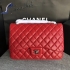 Chanel Bag 095 Jumbo 30cm